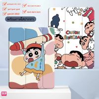 【พร้อมส่ง】เคสสำหรับไอแพด gen10 2022 ฝาปิดเป็นแบบพับสามทบ ด้านหลังเป็นฝ้าและโปร่งแสง iPadเคส Air1 Air2 gen5 gen 6 ipad case gen7 gen8 gen 9 10.2 เคสiPad Air4 Air5 10.9 pro 11 2018