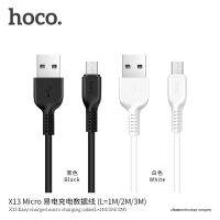 Hoco สายชาร์จ Charging Cable รุ่น X13 ความยาว 1m.