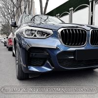 ฝาครอบสปอยเลอร์ปรับแต่งอากาศสำหรับรถ BMW X4 X3 G01 G02 M แบบสปอร์ต2018-2023 + สีดำเงากันชนหน้ารถเฟรมเบาไฟตัดหมอก