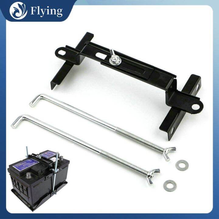 [Ready Stock] ⚘Adjustable Car Battery Holder Stabilizer Mount Rack