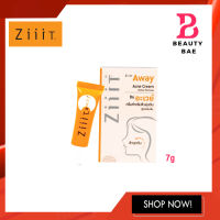 Ziiit Away Acne Cream Herbal Formula ซิท อะเวย์ ครีมแต้มสิวอุดตัน สูตรเข้มข้น 7g