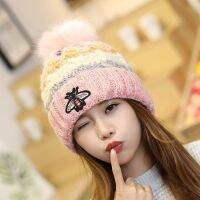 Honeybee color matching knitted hat with thick wool ball for ear protection