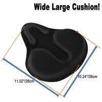 【LZ】✜  JANQI-Silicone Capa de Almofada para Selim de Bicicleta Big Butt Mat Mountain Bike Estrada Lítio Pneumático 280mm x 260mm