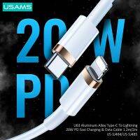 USAMS U63 PD 20W สายดาต้าที่ชาร์จแบบเร็วประเภท C กับโทรศัพท์ Lightning สายสำหรับ iPhone 14 13 12 11 Pro Max X Xr Xs 8 7 6 Plus