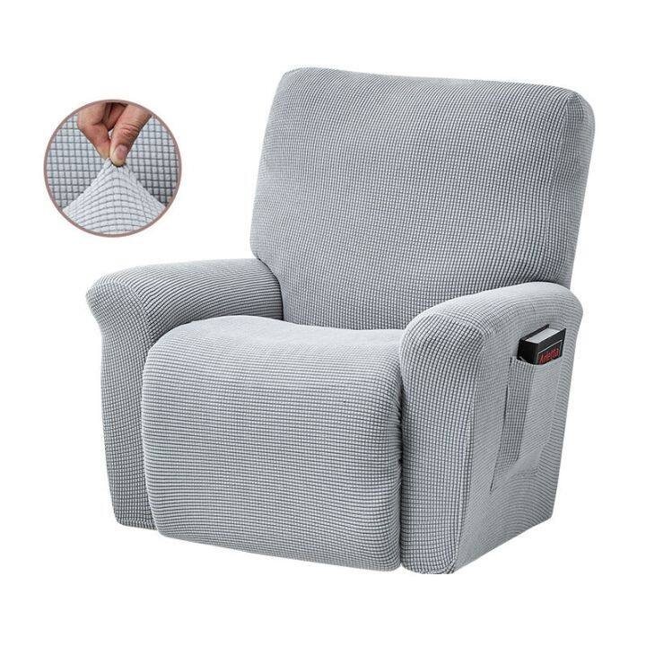 cloth-artist-battilo-recliner-coverelastic-recliner-sofa-cover-for-lazy-sofa-all-inclusive