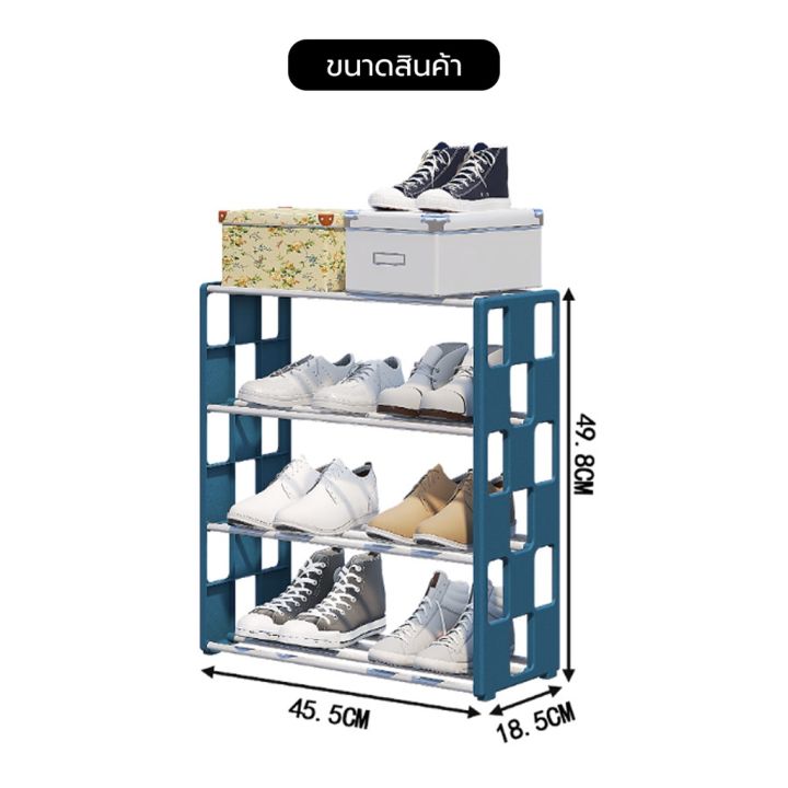 ชั้นวางรองเท้า4ชั้น-ชั้นว่างรองเท้า-shoe-rack-ที่วางรองเท้า-พลาสติกแบบหนา-โครงสร้างแข็งแรง-ใส่ได้ชั้นละ-2-3-คู่-xln0534