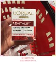 Uk Loréal อัพเกรดใหม่ครีมบำรุงผิวหน้ากระชับผิวเรียบริ้วรอยปรับปรุงรอบดวงตาโดยรวม