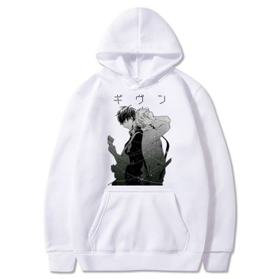 Anime Yaoi Bl Given Music Men Hoodies Harajuku Funny Pullover Sweatshirt Unisex Casual Solid Long Sleeve Tops Size Xxs-4Xl