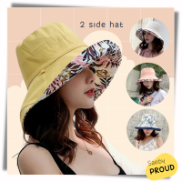 หมวกบัคเก็ตสองด้าน 2Side Hat (B04) หมวกกันแดด หมวกสไตล์เกาหลี