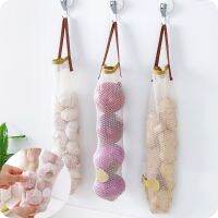 [COD] Convenient Hangable Hollow Garlic Fruit Vegetable Breathable Mesh Multifunctional Garbage Storage Hanging