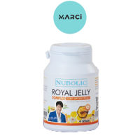 Nubolic Royal jelly นมผึ้งนูโบลิค นมผึ้ง 9% [1 กระปุก] [40 เม็ด] royaljelly 1500