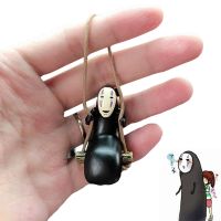 Spirited Away No Face Man Figures Toys Car Pendant Keychain MiyazakiHayao Swing No Face Man Action Model Anime Collection Gift