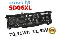 HP แบตเตอรี่ SD06XL ของแท้ (สำหรับ Omen 15 2020 EK, EN, EK1008TX EK0053TX EK1009TX EN0015AX EN0023DX Series SD03XL) HP Battery Notebook แบตเตอรี่โน๊ตบุ๊ค เอชพี