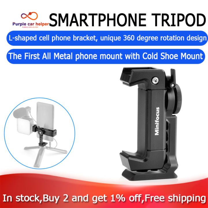 360 Degree Rotating Phone Tripod Mount