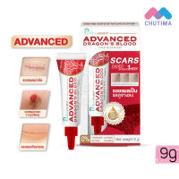 เจลรักษาแผลเป็น เพียวริก้าส์ แอดวานซ์ ดราก้อนบลัด สการ์ เจล Puricas Advance Dragons Blood C&amp;E Scar Gel 9 g.