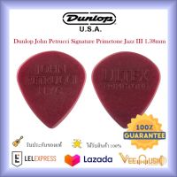 ปิ๊กกีตาร์ Dunlop John Petrucci Signature Primetone Jazz III 1.38mm