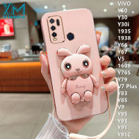 YiaMia เคสโทรศัพท์แฟชั่นสำหรับ VIVO Y50 Y30 Y30i 1935 1938 Y66 Y67 V5 1609 Y76S Y79 V7 Plus Y83 Y85 V9 Y95 Y93 Y91 Y91C หรูหรา Electroplated กระต่ายเคสมือจับสำหรับโทรศัพท์มือถือซิลิโคน Precision กล้อง Drop Proof ฝาครอบโทรศัพท์