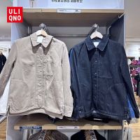 Uniqlo flagship Uniqlo womens denim jacket washed products retro style jacket loose long coat K463690