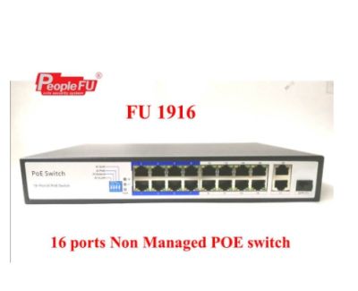 FU 1916 PoE Switch Hub สำหรับกล้องวงจรปิดแบบ IP