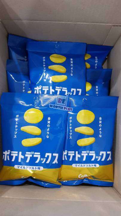 พร้อมส่ง-1-แถม-1-calbee-salt-potato-50g-มันฝรั่งทอดชิ้นหนาที่สุดในประวัติศาสตร์ของ-calbee