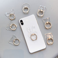 ​Universal Mobile Phone Holder Stand Finger Ring Magnetic For cute Cell Smart Phone Transparent holder for iphone 11 12 XS MAX