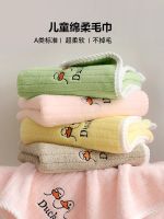 original MUJI Childrens towels for face washing are more absorbent than pure cotton and are more absorbent than pure cotton. Newborn super soft baby square towels for bathing and washing