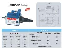 Origin Jiayin JYPC-4 AC 220V - 240V 22W 7bar Plunger Type ปั๊มดูดน้ำแม่เหล็กไฟฟ้า Steam Gas Pump