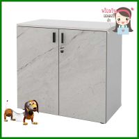 ตู้ 2 บานเปิด ERGOTREND CS75 สี GRANITE/ขาวCABINET WITH 2 DOORS ERGOTREND CS75 GRANITE/WHITE **ด่วน ของมีจำนวนจำกัด**