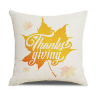 Thanksgiving Decor Pillow Cover 18x18 Inches Pumpkin Truck Sunflower Cushion Cover Autumn Festival Decorative Throw Pillowcase