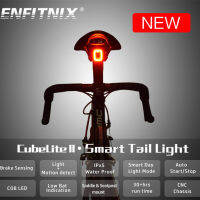 Cubelite2 ENFITNIX Basikal Cahaya Basikal Belakang Cahaya Pintar Lampu Belakang Brek Sensing Kalis Air ไฟ LED Saddle หลักอานจักรยานเสือภูเขา