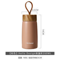 Creative Wood Grain Thermos Cup Water Cup Cute Mini Pot-bellied Cup Garrafa De Agua Thermos Thermos Bottle Thermal Mug