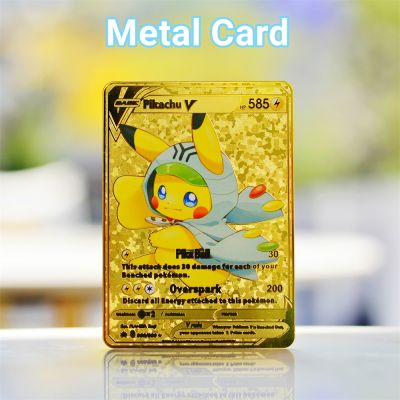 Metal Pokemon Cards Charizard