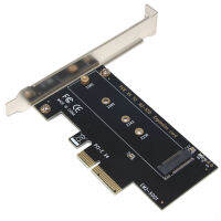 SSU EM2-5001 PCI-E 3.0 X4ไปยัง M.2 NVMe NGFF M-Keys SSD Riser การ์ดเอ็กซ์แพนชันส่วนประกอบเครือข่าย