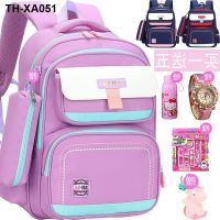 In the s to sixth grade a primary school pupils bag girl princess high children backpack super portable appearance during shoulder