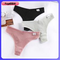 กางเกงผ้าฝ้ายระบายอากาศสำหรับผู้หญิงกางเกงชุดชั้นในเซ็กซี่ FUYE83644ผ้าฝ้าย