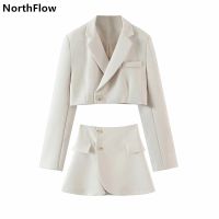 【LZ】ஐ  Northflow-conjunto de blazer e saias para as mulheres estilo inglês umbigo curto estilo império duas peças