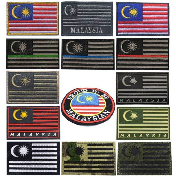 Malaysian Flag Embroidered Patches Skull Tactical Army Military Morale