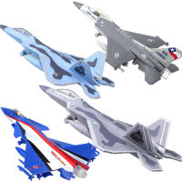 AAir Force ทหารรุ่น Fighter F-16 F16 F22 J10 Diecast Fighter รุ่นของเล่นเครื่องบินเครื่องบินรุ่นของขวัญเด็กเสียง FinishedM