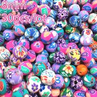 【CW】❣¤  30pcs 8mm Polymer Clay Pattern Printing Beads Round Loose Colors for Make Jewelry