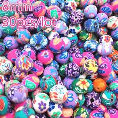 30pcs 8mm Polymer Clay Flower Pattern Printing Beads Round Loose Beads Mix Colors for Make Jewelry