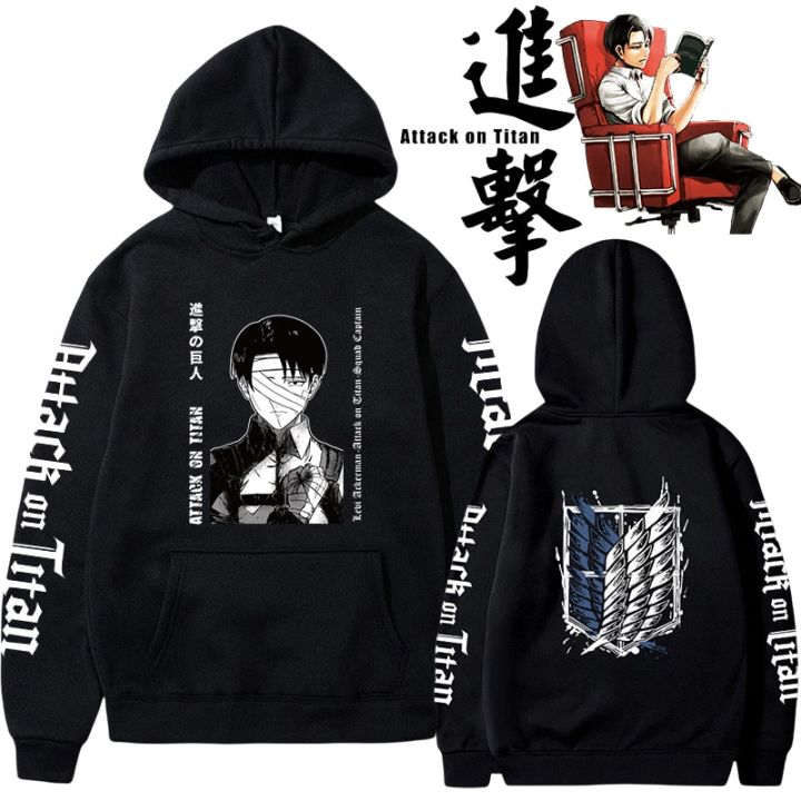 levi-ackerman-เสื้อเสื้อสวมศีรษะขายดีพิมพ์ลายกราฟิก-เสื้อผ้าแนวสตรีทฮิปฮอปเสื้อฮู้ดอนิเมะโจมตี2023