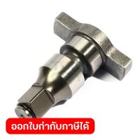 MAKITA อะไหล่ ANVIL ใช้กับบล๊อกไร้สาย 1/2" มากีต้า รุ่น DTW1002