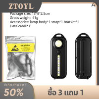 ZTOYL ไฟฉาย LED สีแดงและสีฟ้าไหล่ตำรวจพร้อมคลิป USB ชาร์จได้ไฟฉายเตือนความปลอดภัยโคมไฟจักรยาน