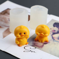 Desktop Decoration Mold Gypsum Mold Aromatherapy Mold Silicone Mold Little Yellow Duck Candle Mold Duck Candle