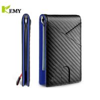 【CW】☃❍✼  2023 New Ultra-Thin Wallet Business Men Card Holder Fashion Rfid Carbon