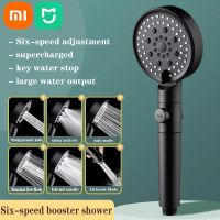 Xiaomi Youpin 6 Mode Adjustable Black Bathtub Shower Head One Key Stop Bathroom Tool High Pressure Water Saving Shower Head Home Showerheads