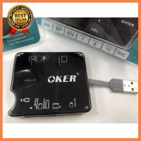 OKER Card Reader All in 1 รุ่น C-2004 ตัวอ่านการ์ดอ่านได้กับ หลากหลาย การ์ด เป็น USB 2.0 เลือก 1 ชิ้น 1 อย่าง Computer คอมพิวเตอร์ Case wifi wireless bluetooth จอ กล้อง fan ลำโพง หูฟัง ไร้สาย HDMI USB TypeC Mini Keyborad Mouse Game เกม Mainboard