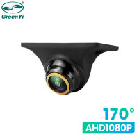 GreenYi AHD 1080P กล้องมองด้านหน้าด้านข้างด้านหลังการมองเห็นได้ในเวลากลางคืน170 ° เลนส์ตาปลารถยนต์กล้องถอยหลังสำรอง G879