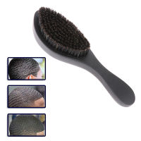 ?jiajia01? ขนแปรงขนเป็ดโค้งนุ่มขนแปรงขนแปรงแปรงไม้พรีเมี่ยม Magic WAVE Brush