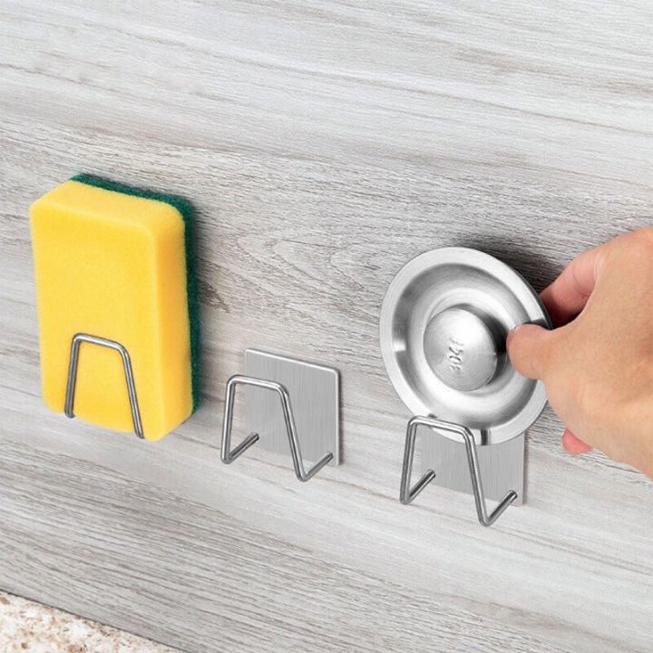 cc-sponges-holder-sink-drain-drying-rack-adhesive-hanger-accessor-storage-organizer
